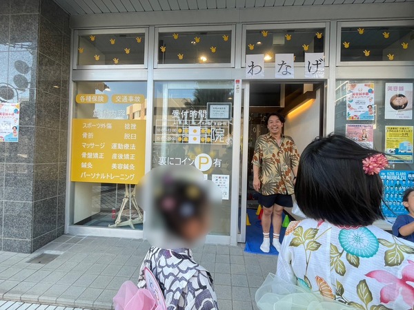 BA82C989-F4ED-45BA-95B2-5F6CD414562E