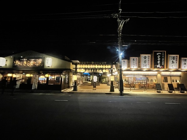 D0A39671-2C0E-42C2-8540-379DFD148206