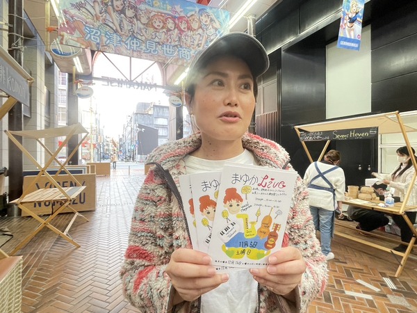 CAA91ACF-FB7F-4CA3-9F4D-8B802062630F