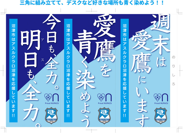 ABPP (4)