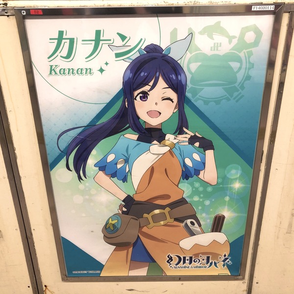 CBECF096-33CB-43EE-AEF2-8D067B2B04BD