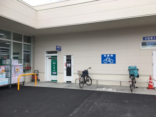 6B6D8DB7-8A4B-4A32-88EF-EA47E0DD0728