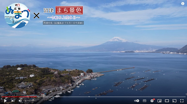 スクリーンショット-2022-04-15-235345