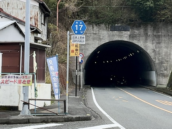 7401F0B1-316B-48DD-8918-087F90C1CC65