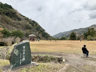 15787E28-BFCE-4A4F-9285-37BB715AF1A0