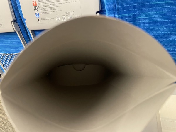 68648600-D9E0-4436-8F50-62FC534C9CA8