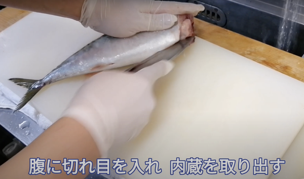 スクリーンショット 2021-01-29 18.26.33