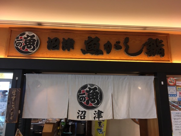 66DC6063-C776-43C3-A331-211316588455