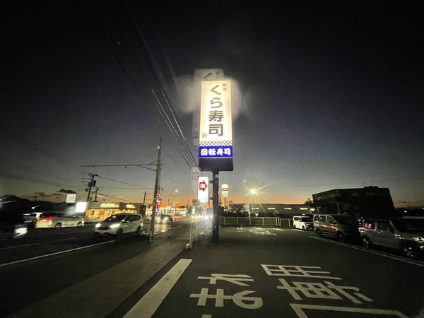 FAB456BC-EA6A-4965-AE53-D9B639C388B2