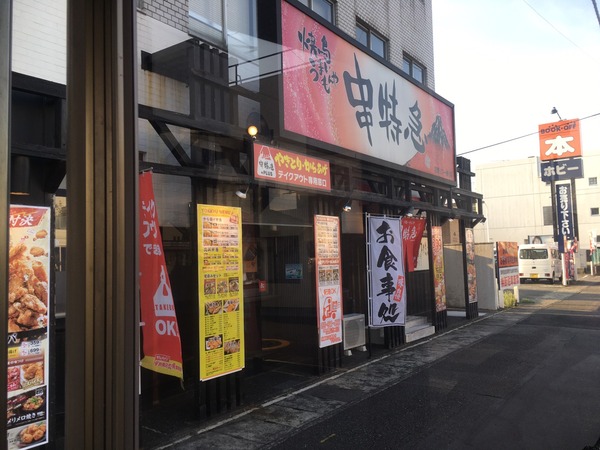 EDBDF247-C000-4C1F-9854-7AE46A9BED8C