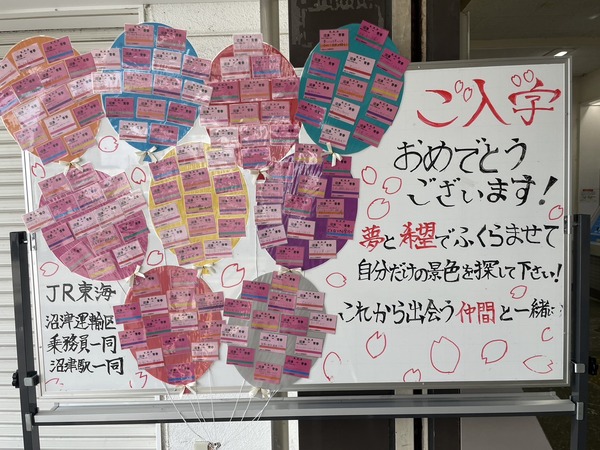 79D4C126-953B-4477-AA52-0FC09F1D5CDD