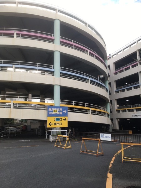 4DD6D96C-84CB-4982-8917-1D9887B6D423