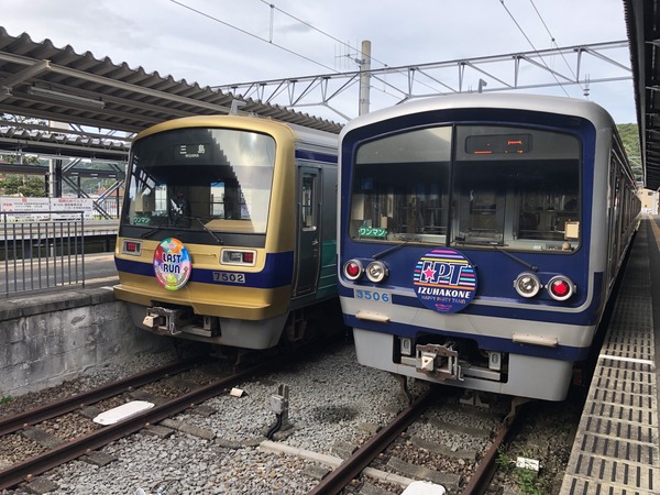 FA9DA800-9EC0-415D-AD68-E12A9BEBAF5E