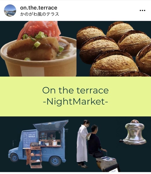 65DF7E5B-789A-4701-8AA9-6431B7D3E8DC