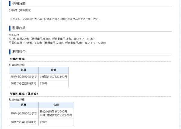 DC548B79-C06F-43F6-A7B2-12048CBCB078