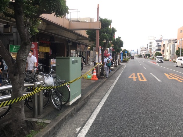 4EEFA777-C8D4-42EE-A440-508DC63D2BA1