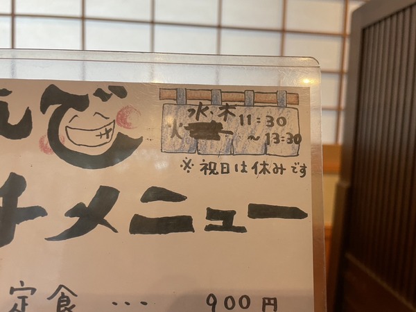 886D8ED8-1D66-44F3-A970-85FFD5CC56CE