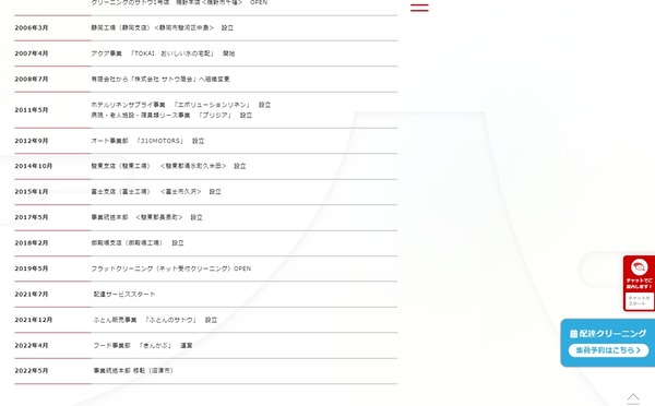 879ADC1F-8EE5-4AC0-8192-943E2170B522