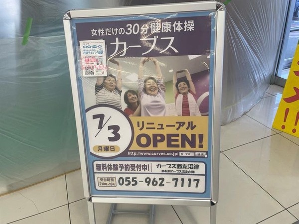 BFCCE7E1-0541-4652-831A-7554963479ED