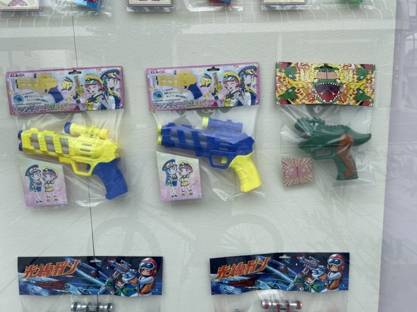 E871BE9D-1C78-4D12-A4A0-05871247364B