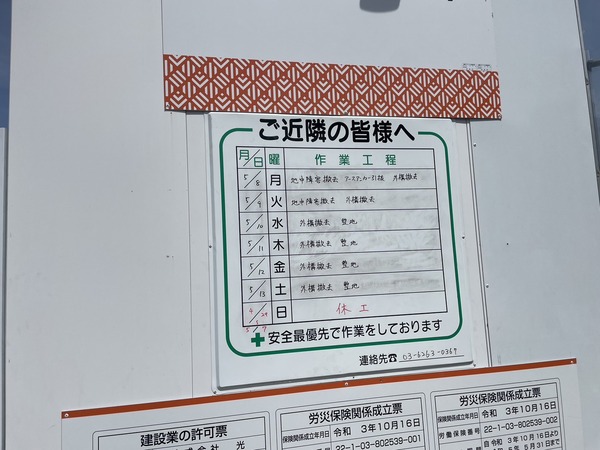 F002E007-903A-49B4-9BC7-72565A8AE12D