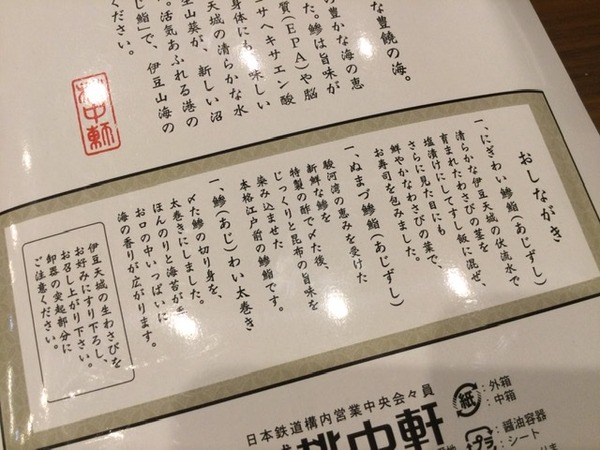 1693C8E6-6927-400C-8688-1C58BC688ED8