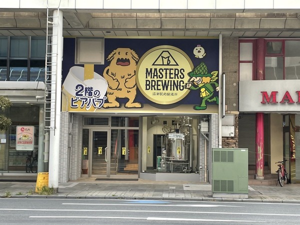 1646FA5D-F1E0-47BC-99DA-89B8160C47E8