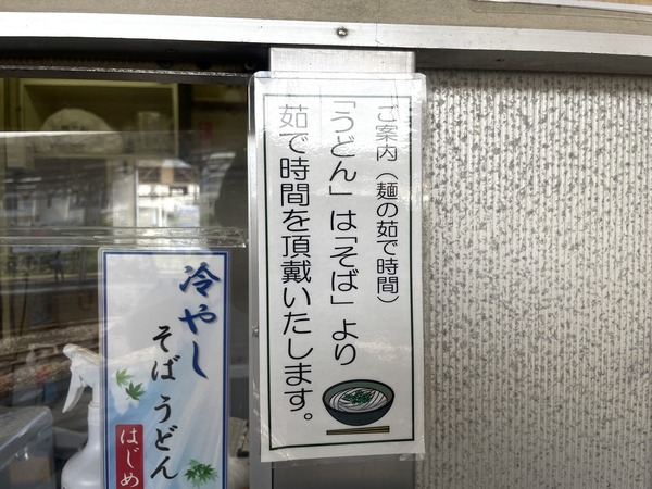 AF366139-B1FB-4D46-9BC1-D0F61C752863