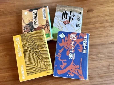 C3FD6BDE-71B4-44C9-9AB9-E620CDEDCCFB