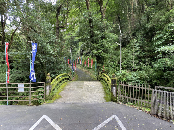 suijin (6)