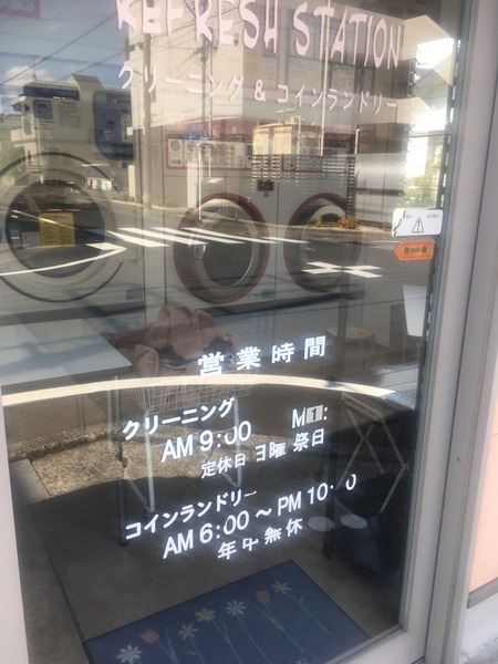 E8DDBD32-8458-4F61-AC62-519021077972
