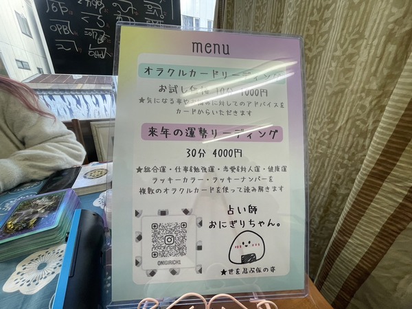 8DE2EE73-4979-42F8-8DD8-58D2F31D8577