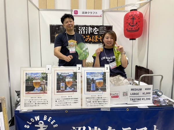 321A1483-1917-41F1-9FBC-D2EF78E630ED