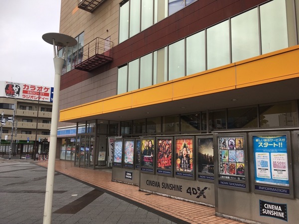 76928AC5-7989-4966-B7B6-7718847C2C98