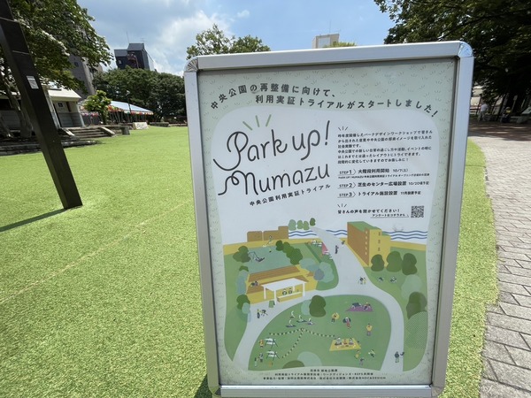 76641A3E-916E-4641-AD6B-1A25D6D7C67D