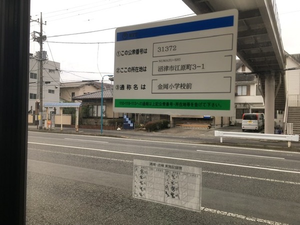 0762E560-F5E3-4228-98AD-5B4012AE0314