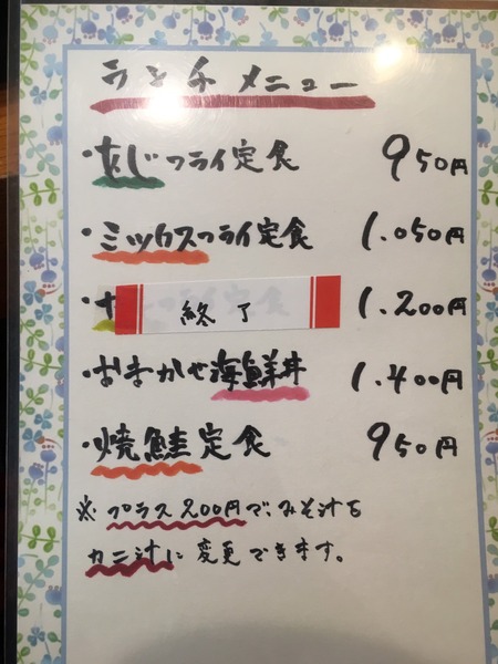 6932810F-0483-41AE-923C-567671805AAA