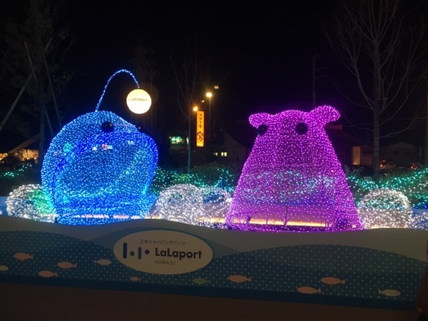 65AD3E79-FAB0-4C4B-977F-913718D51CE4