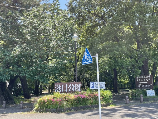 E9391CFD-5E8A-454C-9B4B-86AE634A0AE0