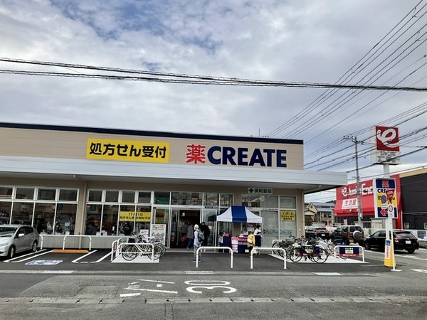 ADEE41B9-7FC6-4E26-8A45-8ACC0A023C06