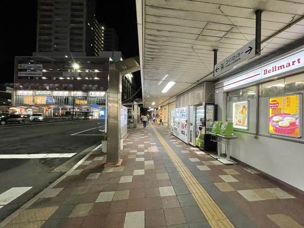 850555A7-9026-4F20-BA42-ECBFDFD1D5FC