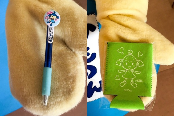 b5ca5c6d6b872ee93923220832aebbd2