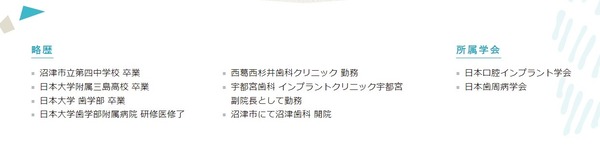 A7501999-F0BC-454B-ADB4-73B9B0704CBB