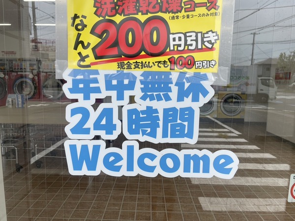 8566E4CD-D8E6-471A-B75B-214C3A248613