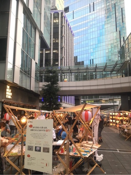 B983C2D3-5256-46B1-BA95-F58D659E7726