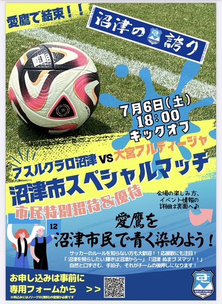 20FEAC79-982E-4878-9C67-59895ECD2016