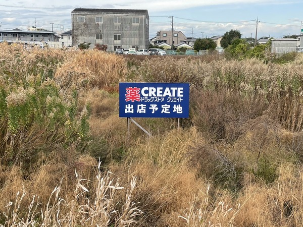 A981B4A4-657F-4766-9B87-A0489BF87EF0