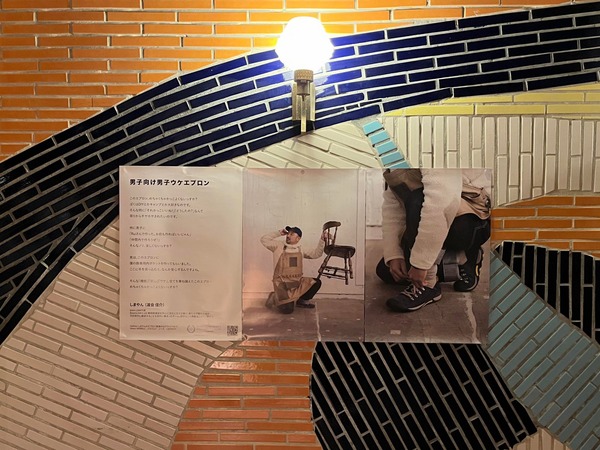 331227585_728366698679219_4882880853473337053_n (1)