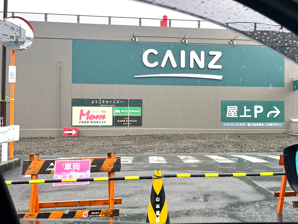 cainz (16)