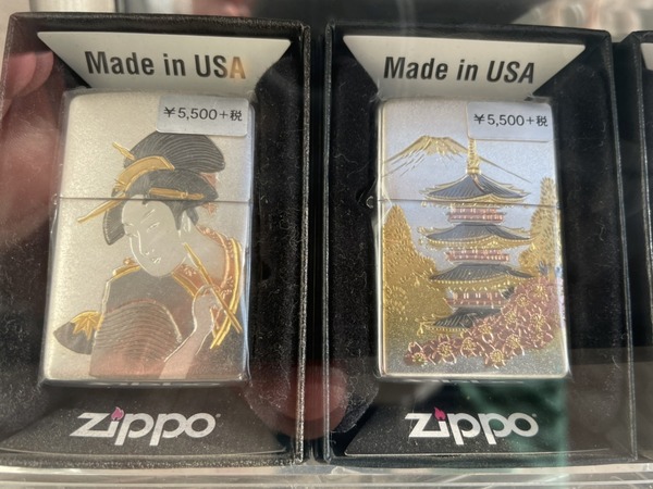 E0EC6262-843A-4C7E-A453-BE7C3EAD2534